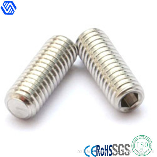 Grub Screw
